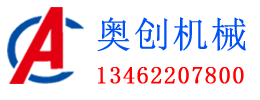 食品灌装机-制药检测生产线-日化灌装设备-农化,工业化工灌装机械-双特专业高品质全自动灌装机械加工生